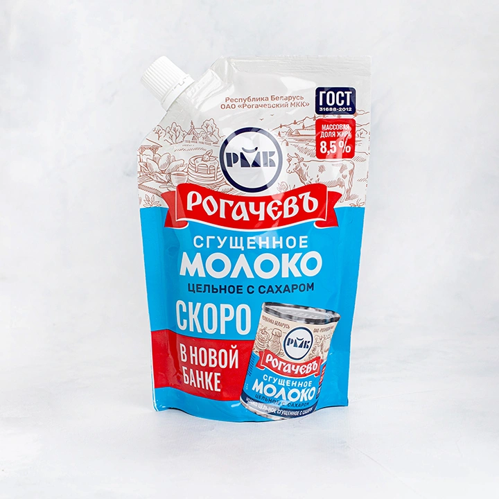 Молоко цельное сгущенное 8,5% 270г Дой-Пак Рогачев