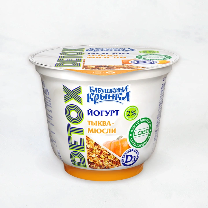Йогурт 2% 230г DETOX "Тыква-Мюсли" стакан Бабушкина Крынка