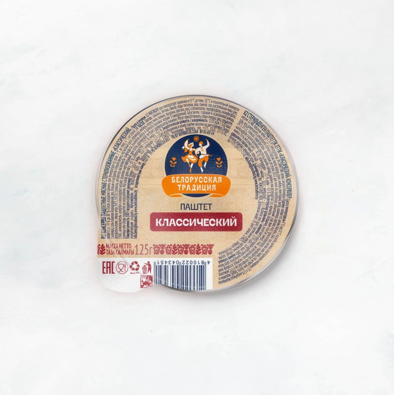 Паштет "Классический" (Традиционный Белорусский) консервы мясн. 125г Инко-Фуд
