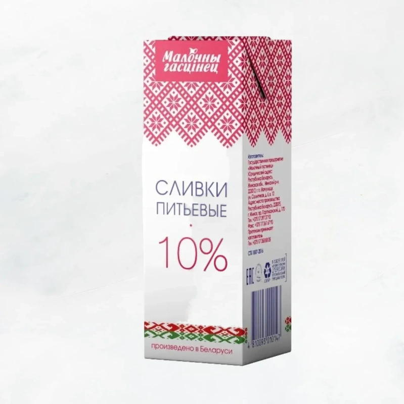 Сливки 10% 200мл Тетра-брик Молочный гостинец