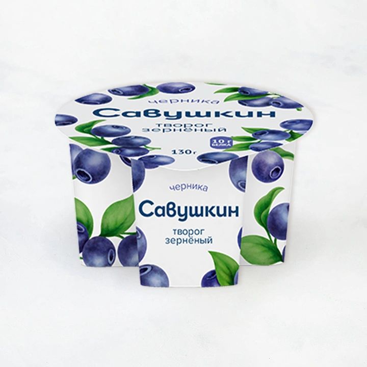 Творог зерненый "101 зерно+сливки" Черника 5% 130г Савушкин продукт