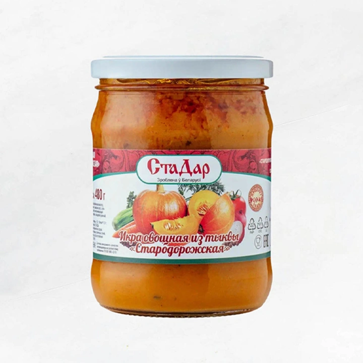 Икра овощная из тыквы "Стародорожская" 480г ТМ СтаДар