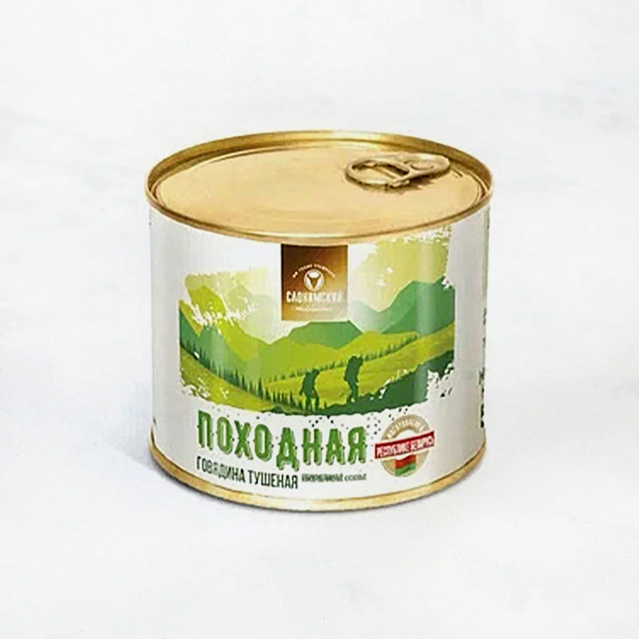 Говядина тушеная Походная 525г консервы мясн.кусковые Слонимский МК
