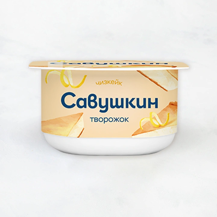 Паста творожная 3,5% 120г Чизкейк Савушкин