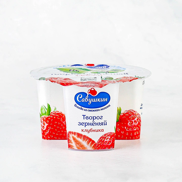 Творог зерненый "101 зерно+сливки" Клубника 5% 130г Савушкин продукт