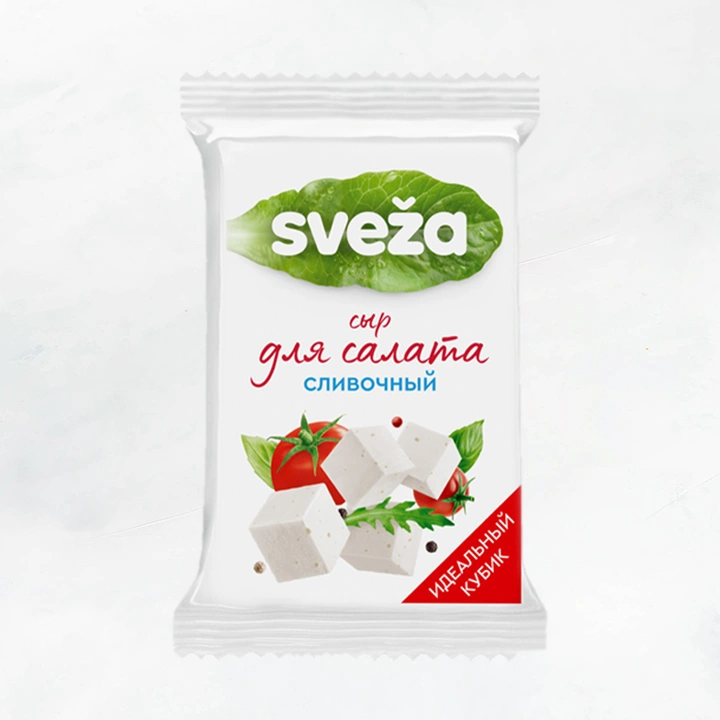 Сыр твор. для салата Sveza 50% 200г Сливочный (Савушкин продукт)