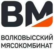 ОАО «Волковысский мясокомбинат»