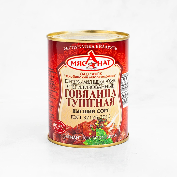 Тушенка говяж. ГОСТ в/с ж/б 338 г Жлобинский МК