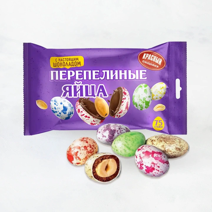 Драже Перепелиные яйца 75г/40 шт