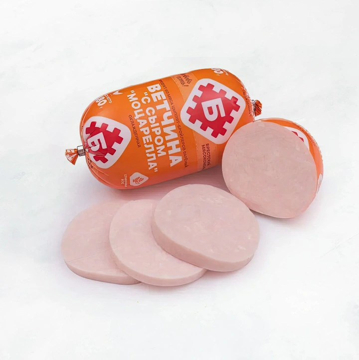 Ветчина "С сыром Моцарелла" 480г.изд. вар. мясн. Брестский МК