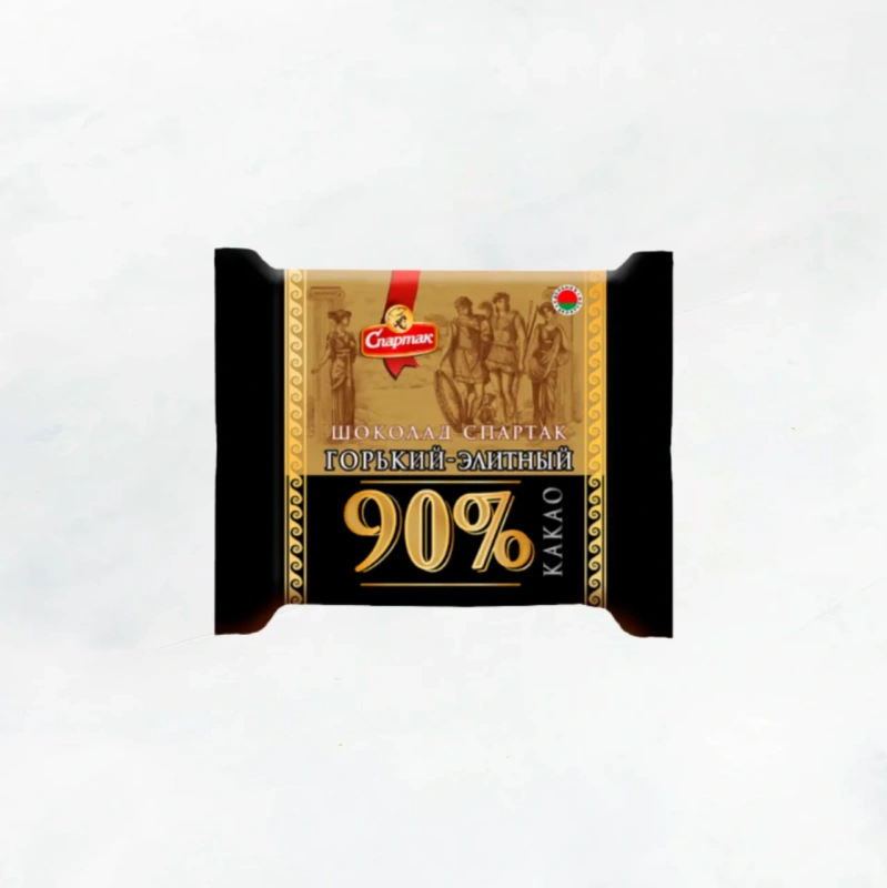 Шоколад Спартак Горький Элитный 90% флоу пак 65г 1/14 Спартак
