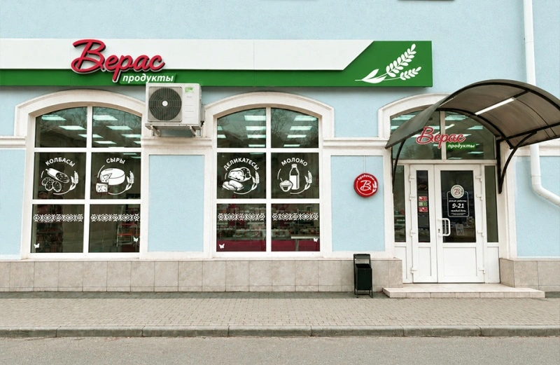 г. Краснодар