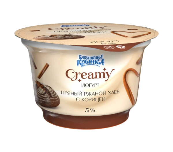 Йогурт 5% 200г Creamy "Пряный ржаной хлеб с корицей" Бабушкина Крынка