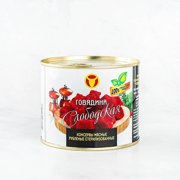 Говядина Слободская 525г консервы мясн. рубл. Слонимский МК