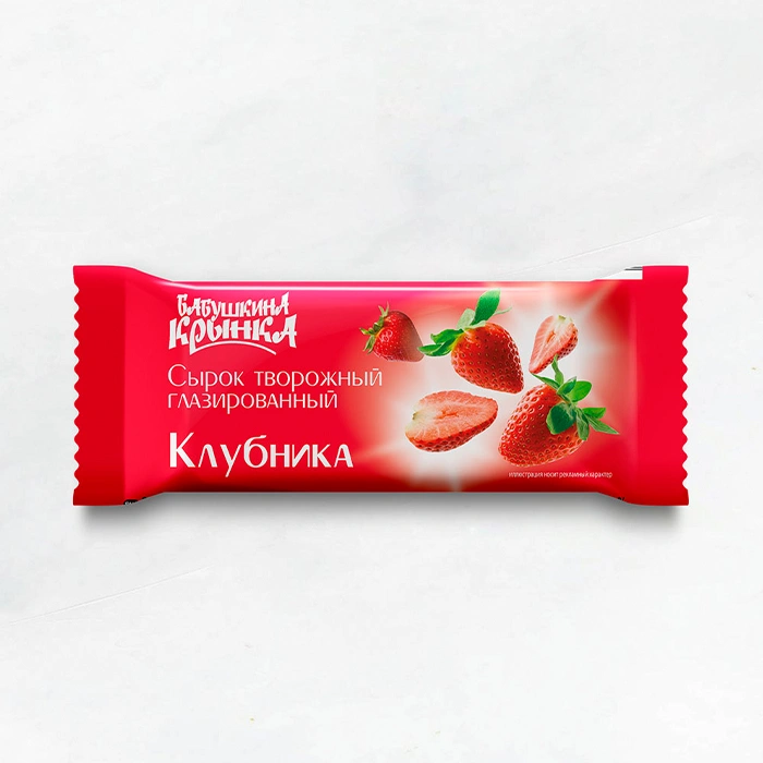Сырок творожный наполнитель "Клубника"10% 40г Бабушкина Крынка