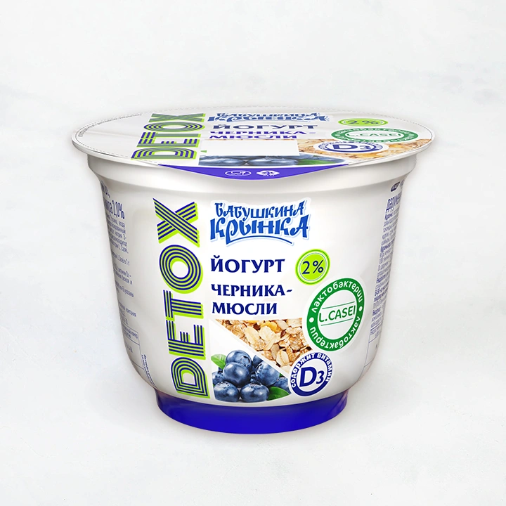 Йогурт 2% 230г DETOX "Черника-Мюсли" стакан Бабушкина Крынка