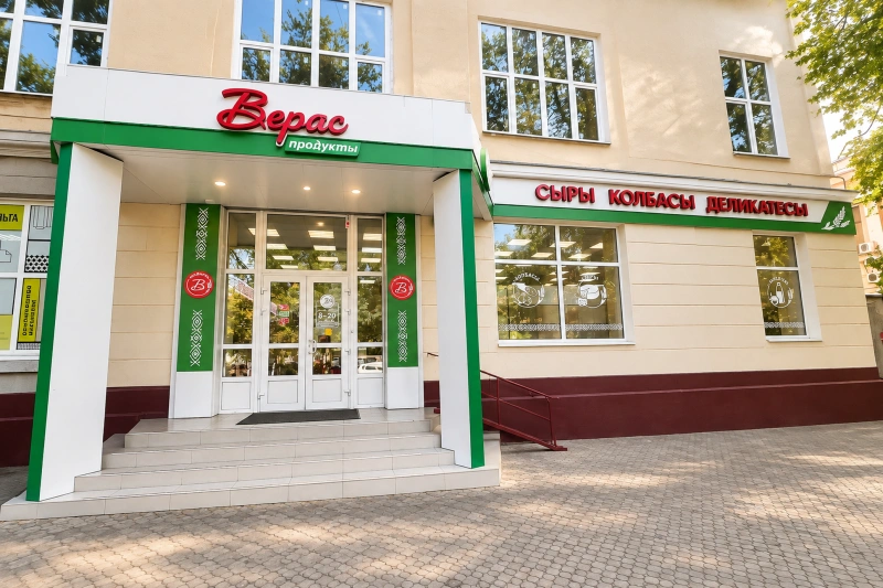 г. Ростов-на-Дону