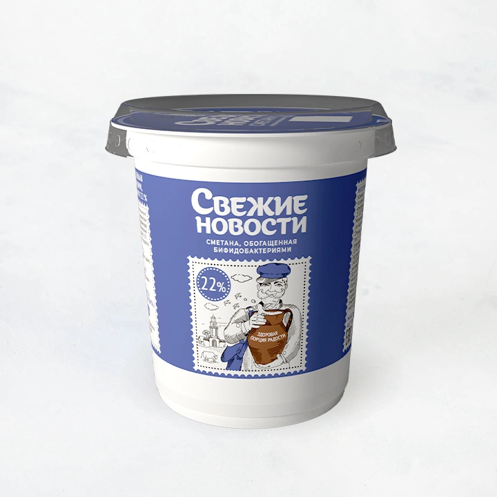 Сметана 22% 380г "Свежие новости" п/ст Бабушкина Крынка