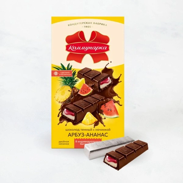 Шоколад темный с начинкой арбуз - ананас 200г 1/17 Коммунарка
