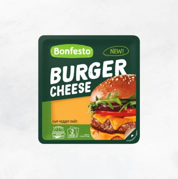Сыр слайсы Чеддер Лайт Бургер Cheese 40% 150г Туровский МК
