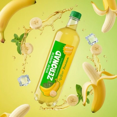 Н-к Зеронад вкус БАНАНА "YW" газ 1л 