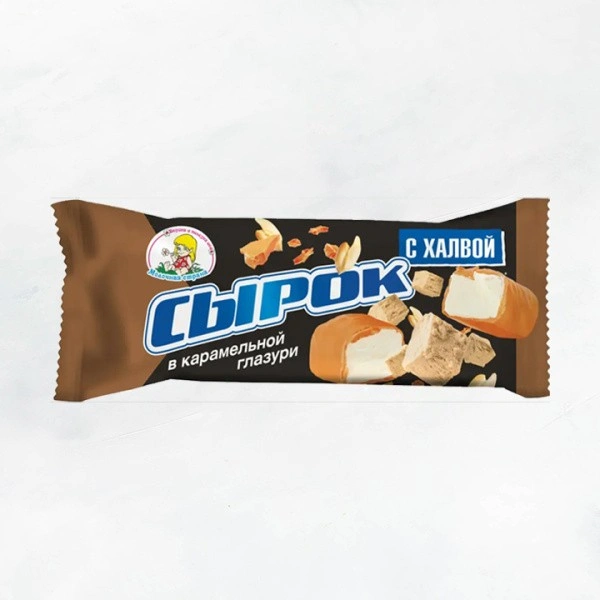 Сырок с халвой творож. глазир. 23% 45г Молочная страна