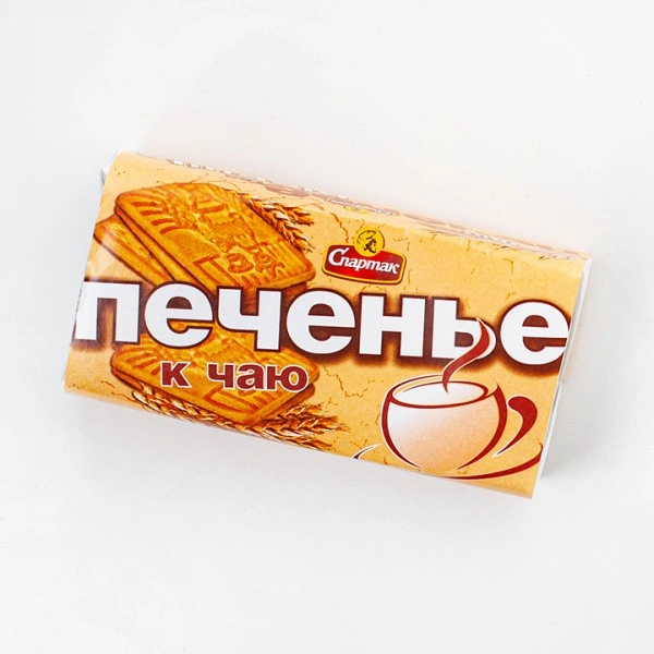 Печенье К чаю 100г 1/37 Спартак