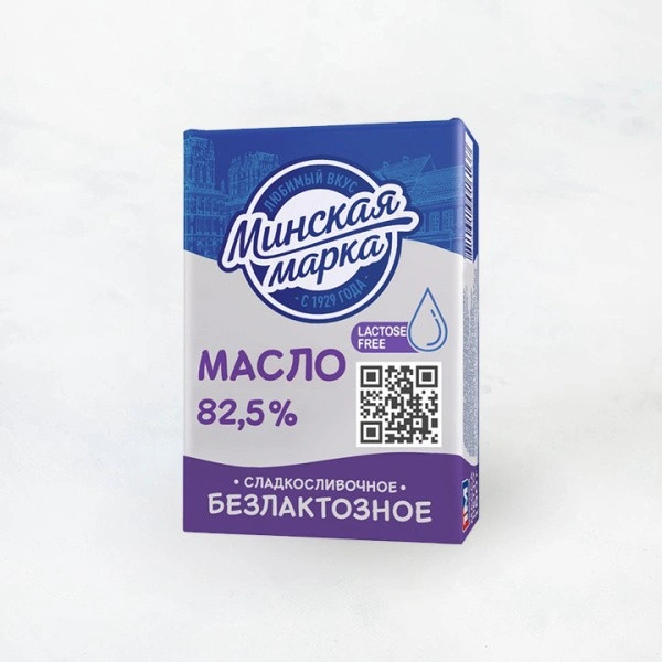 Масло безлактозное Минская марка 82,5% 180г Минский1