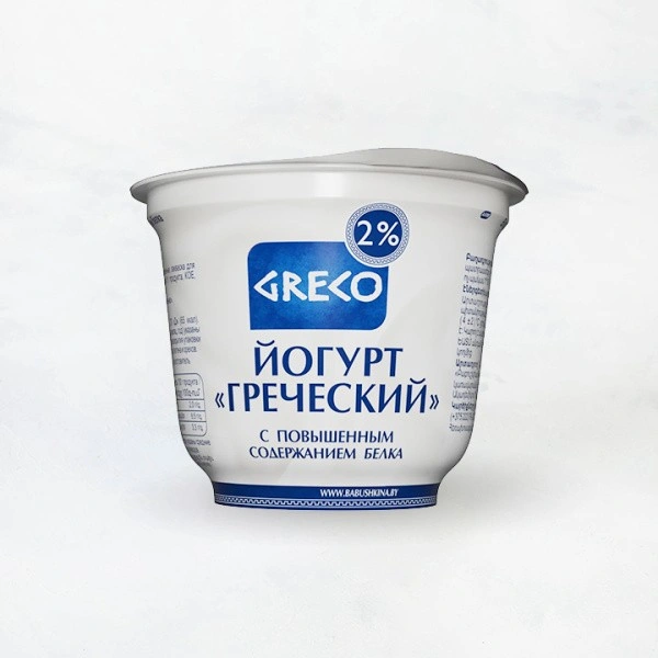 Йогурт 2% 230г Греческий стакан Бабушкина крынка