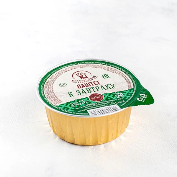 Паштет "К завтраку" консервы мясн. 125г Инко-Фуд