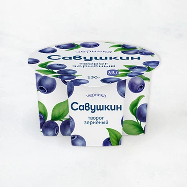 Творог зерненый "101 зерно+сливки" Черника 5% 130г Савушкин продукт
