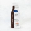 Напиток молочный "Coffe Break" капучино 1,3% 280г ПЭТ Молочный мир