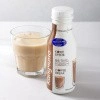 Напиток молочный "Coffe Break" капучино 1,3% 280г ПЭТ Молочный мир