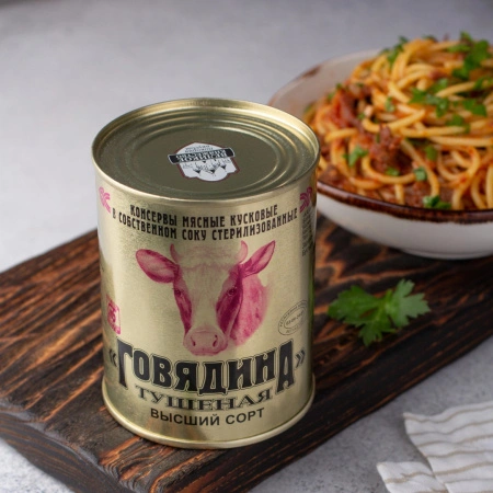 Говядина тушенная в/с гост 338г Калинковичский МК