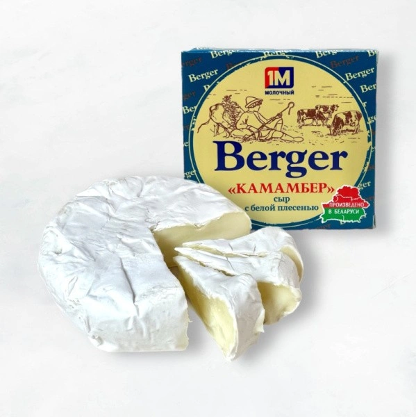 Сыр мягкий с белой плесенью "CAMEMBERT" 50% 125г Минский1