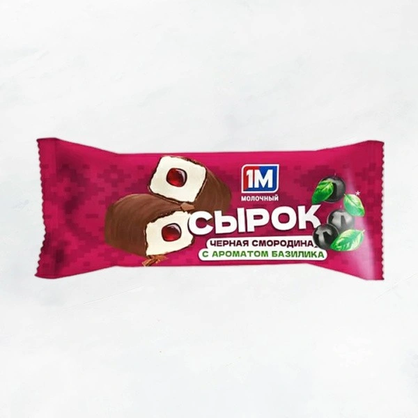 Сырок с черн.смород и базилик творож. глазир. 20% 45г Минский1