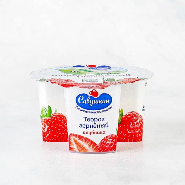 Творог зерненый "101 зерно+сливки" Клубника 5% 130г Савушкин продукт