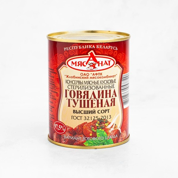 Тушенка говяж. ГОСТ в/с ж/б 338 г Жлобинский МК