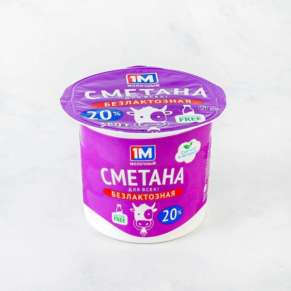 Сметана Безлактозная 20% 380г Sacmi Минский1
