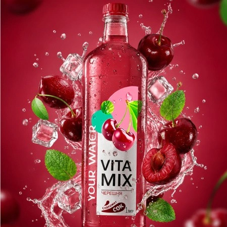 Н-к VitaMix с соком Черешня "YW" негаз.1л