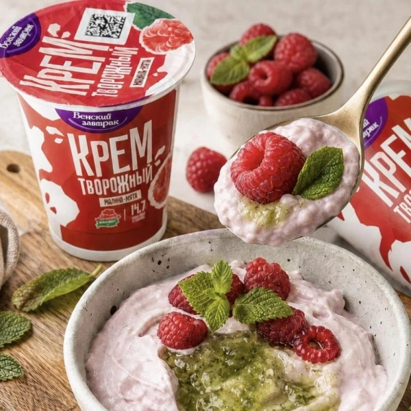 Крем творожный вкус Малина и мята 4,5% 150г Минский1