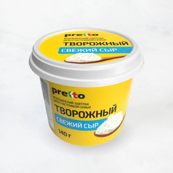 Сыр творожный 65% 140г стак ТМ Pretto