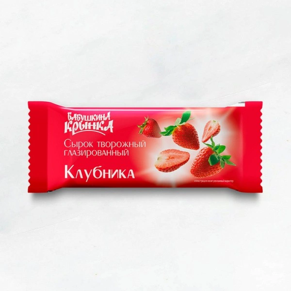 Сырок творожный наполнитель "Клубника"10% 40г Бабушкина Крынка