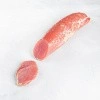 с/к Вырезка Элитная прод.из мяса св. вак Гродно