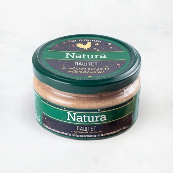 Паштет "NATURA с куриной печенью" из мяса птицы 200г Инко-Фуд