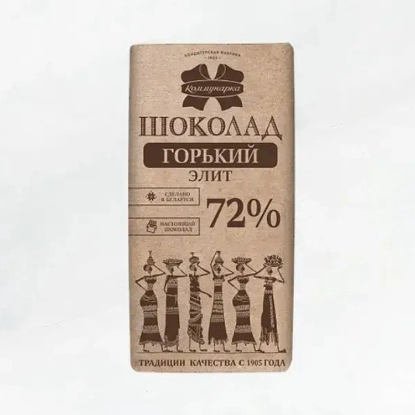 Шоколад горький элит крафт 75г 1/20 Коммунарка