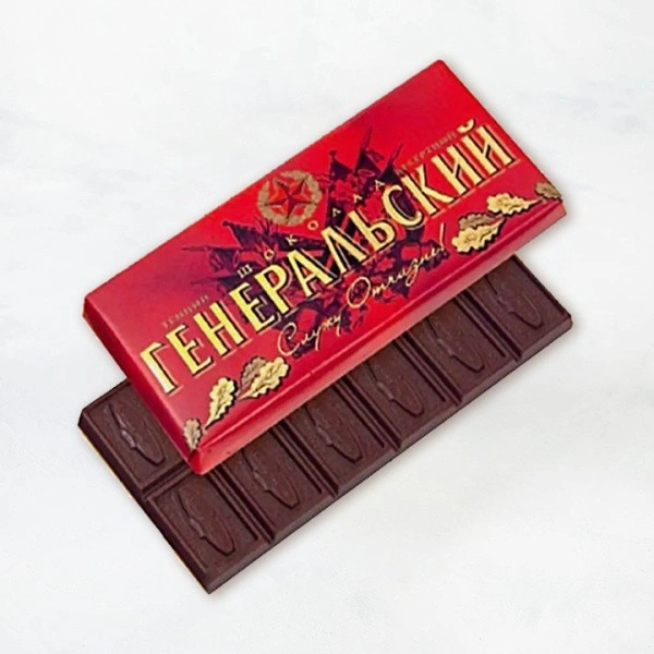 Шоколад Генеральский 100г 1/20 Коммунарка