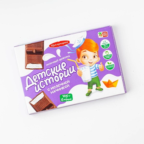Шоколад молочный Детские истории с молочной начинкой 100г Коммунарка