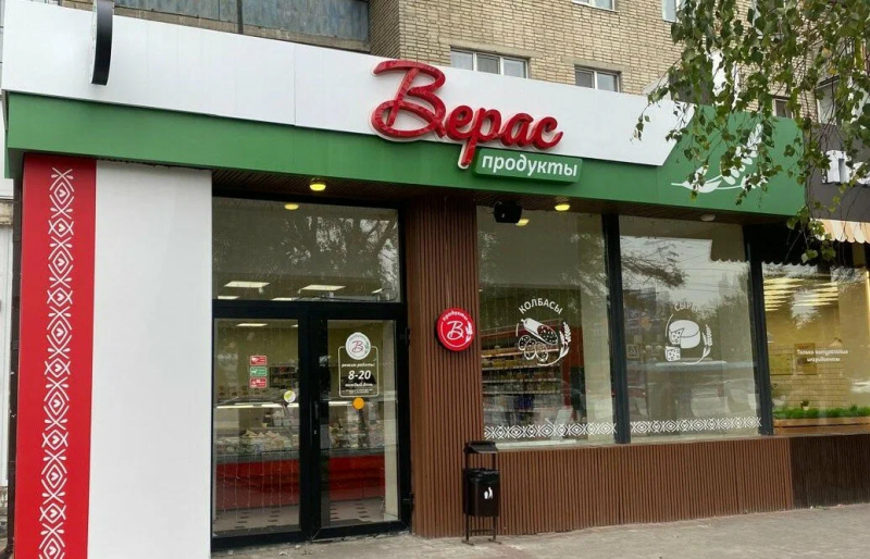 г. Ростов-на-Дону