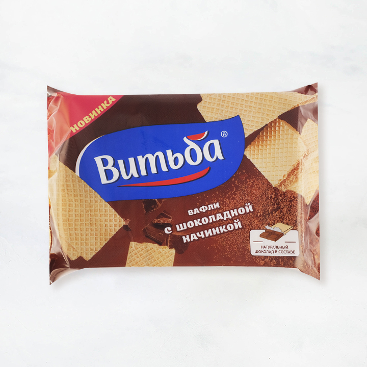 Вафли "Витьба" 120г с шоколадной начинкой Витьба